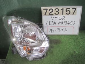 /autoparts/large/202401/97998848/PA96470398_57f8bb.jpg