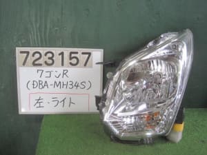 /autoparts/large/202401/97998850/PA96470399_fdb9c9.jpg