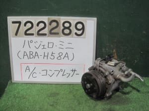 /autoparts/large/202401/97998859/PA96470433_035dbd.jpg