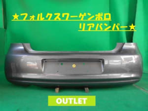 /autoparts/large/202401/98057228/i-img640x480-1706246417wr01wl39824.jpg