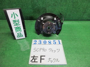 /autoparts/large/202401/98147017/PA96620915_d803f9.jpg