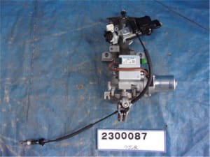 /autoparts/large/202402/88311059/2070023000534B01.jpg