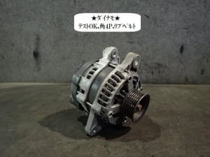 /autoparts/large/202402/98222863/PA96691716_92c46c.jpg