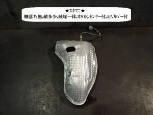 Exhaust Manifold SUZUKI Wagon R 2014 DBA-MH34S 1411050M10 (PA96691732) 