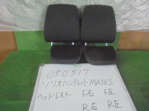 /autoparts/large/202402/98274331/PA96743168_83f832.jpg