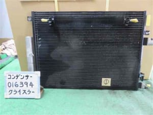 /autoparts/large/202402/98359577/i-img640x480-1658409119u6we7w129402.jpg