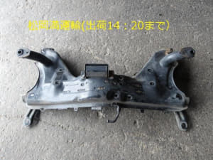 /autoparts/large/202402/98456112/PA96923112_79fff5.jpg