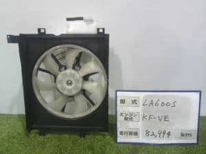 /autoparts/large/202402/98470411/i-img640x480-1707269369qyawtk130407.jpg