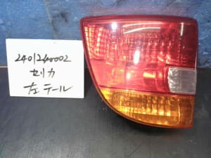 /autoparts/large/202402/98521048/PA96988378_dc1f15.jpg