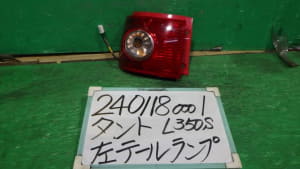 /autoparts/large/202402/98650710/PA97121039_ed7070.jpg