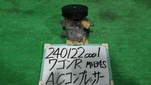 /autoparts/large/202402/98729021/PA97194938_ac16b9.jpg