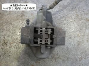 /autoparts/large/202402/98729033/PA97194948_40d823.jpg