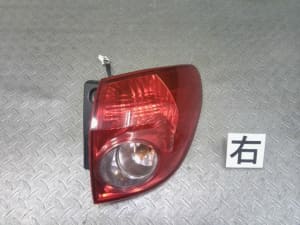 /autoparts/large/202402/98729705/PA97195648_312749.jpg