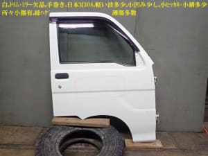 /autoparts/large/202402/98770744/PA97236546_d8dbc6.jpg