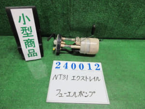 /autoparts/large/202402/98932645/PA97400835_0e81cb.jpg