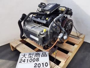 /autoparts/large/202402/98937383/i-img640x480-1708317995dgjocc501615.jpg