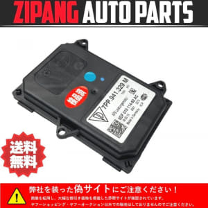 /autoparts/large/202402/99126938/i-img800x801-1708502122jw9yjs543835.jpg