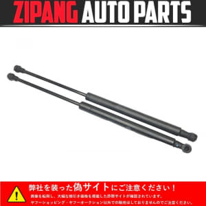 /autoparts/large/202402/99132753/i-img800x801-1708562418jqqxuz75253.jpg