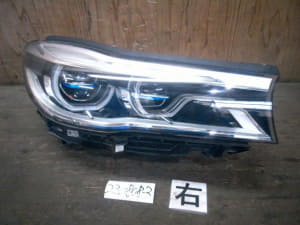 /autoparts/large/202402/99163433/PA97626823_619cf8.jpg