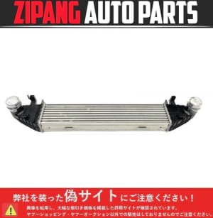 /autoparts/large/202402/99184235/i-img800x818-1708580408pkxrsg565450.jpg