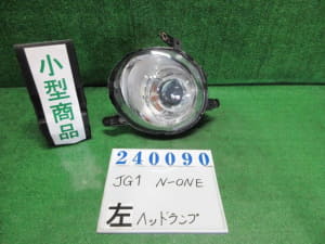 /autoparts/large/202402/99206928/PA97673990_2e91be.jpg