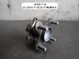 /autoparts/large/202402/99230134/PA97697089_576d31.jpg