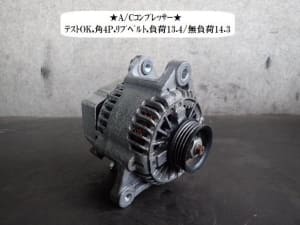 /autoparts/large/202402/99262731/PA97729486_f3b6d9.jpg