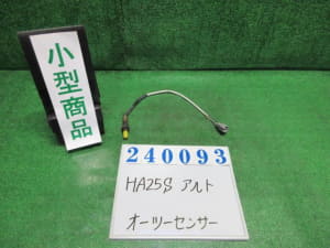 /autoparts/large/202402/99288423/PA97754936_a2e290.jpg