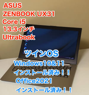 /autoparts/large/202402/99361088/i-img1112x1194-17090778314jry5w9437.jpg