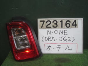 /autoparts/large/202402/99361096/PA97822802_898c75.jpg