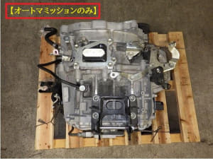 /autoparts/large/202403/100039326/PA98497126_b1cb7b.jpg