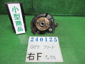 /autoparts/large/202403/100040192/PA98498044_421d89.jpg