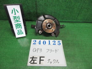 /autoparts/large/202403/100040194/PA98498046_bcf2cc.jpg