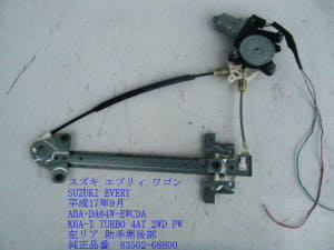 /autoparts/large/202403/100077782/i-img640x480-1710581612rsx8ex52902.jpg