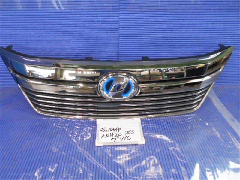 キッチン家電 ANH20W Vellfire grill ANH20W Vellfire grill 【公式通販】