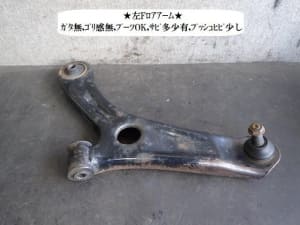 /autoparts/large/202403/100137568/PA98595106_211348.jpg