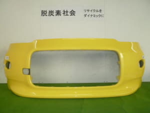 /autoparts/large/202403/100138437/PA98595979_160739.jpg