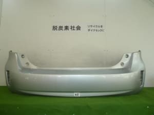 /autoparts/large/202403/100178457/PA98631809_d07c80.jpg