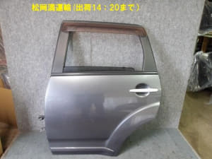 /autoparts/large/202403/100220488/PA98677504_d2b39f.jpg