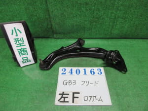 /autoparts/large/202403/100345054/PA98798914_9f6387.jpg