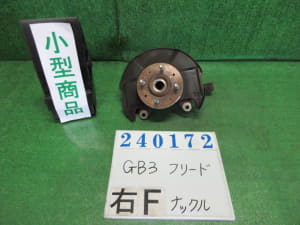 /autoparts/large/202403/100399854/PA98855594_dc5295.jpg