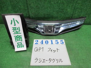 /autoparts/large/202403/100399924/PA98855664_db85e9.jpg