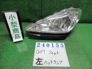 /autoparts/large/202403/100399926/PA98855666_7ad0f5.jpg