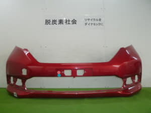 /autoparts/large/202403/100400295/PA98856042_d2fda4.jpg