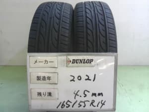 /autoparts/large/202403/100428038/PA98879410_71b4d2.jpg