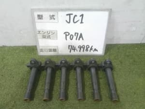 /autoparts/large/202403/100428120/PA98879492_0d3af5.jpg