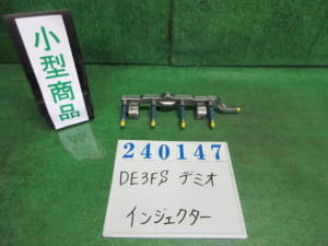 /autoparts/large/202403/100429382/PA98880755_f6d8ae.jpg