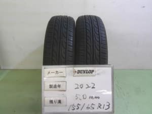 /autoparts/large/202403/100471013/PA98922314_038e38.jpg