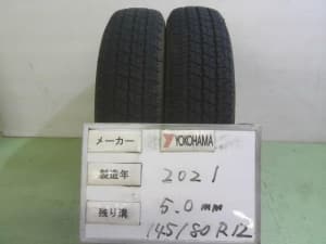 /autoparts/large/202403/100471015/PA98922316_3610bb.jpg