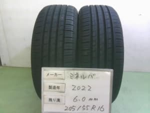 /autoparts/large/202403/100471024/PA98922325_3d7358.jpg